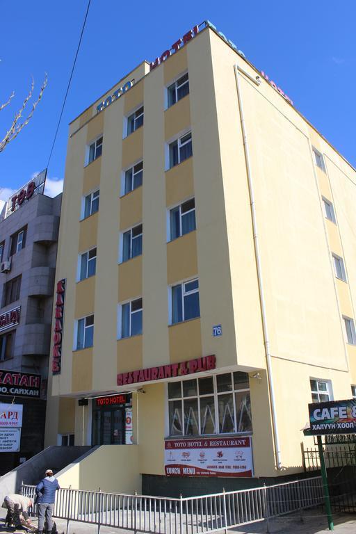 Toto Hotel Ulan Batur Dış mekan fotoğraf